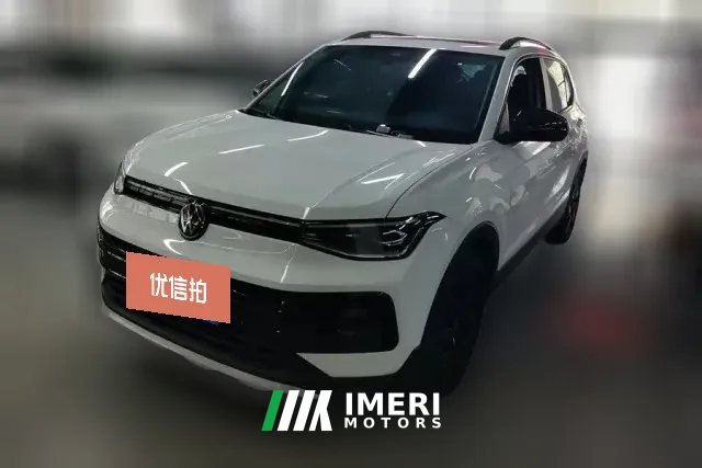 2025 Volkswagen Tharu 2025 NewSharp 1.5L AT SharpmeaningEdition