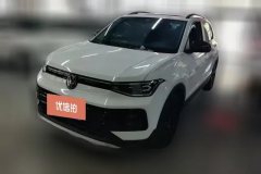 2025 Volkswagen Tharu 2025 NewSharp 1.5L AT SharpmeaningEdition #1