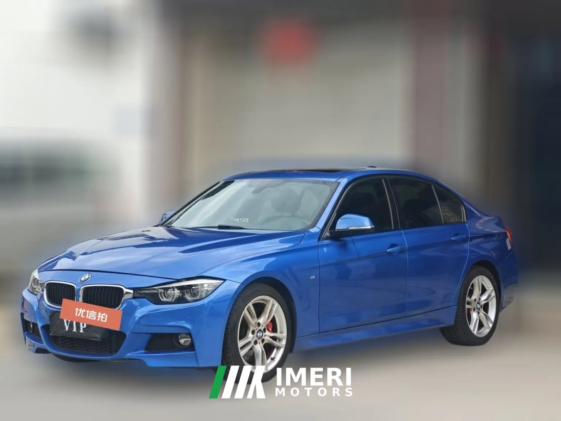 2017 BMW 3 Series 2017 2.0T AT 320iMSport