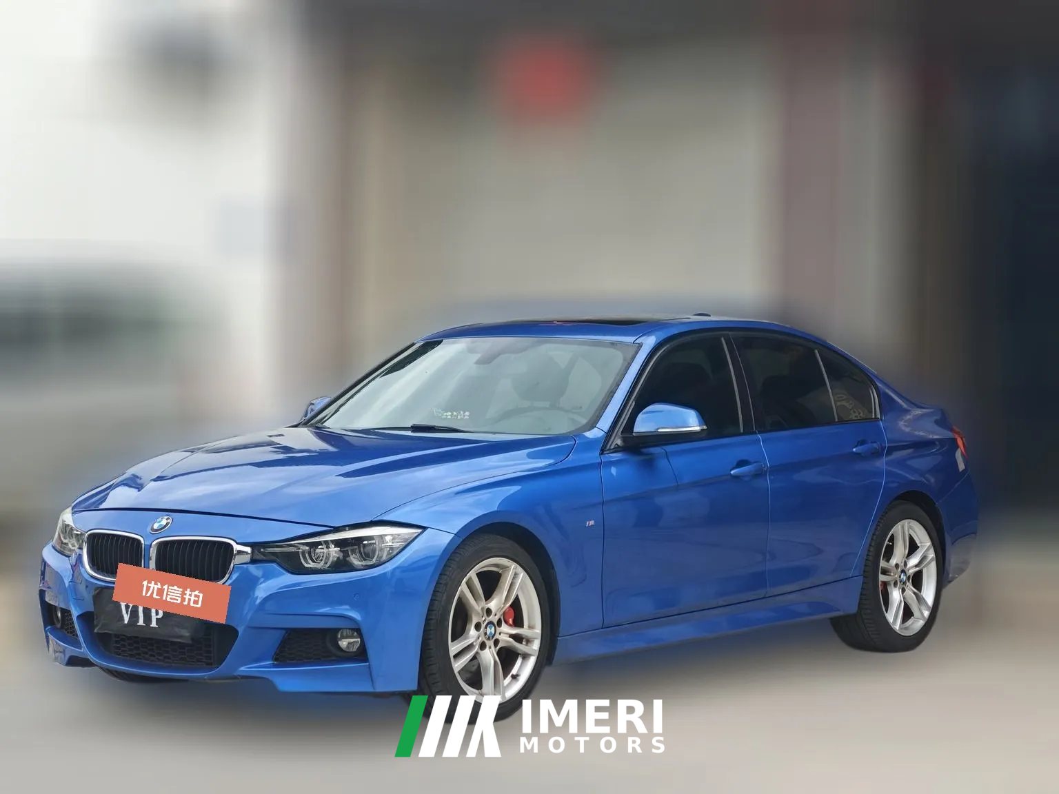2017 BMW 3 Series 2017 2.0T AT 320iMSport