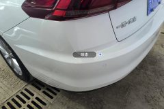 Rear Bumper