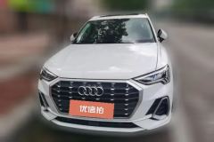 2022 Audi Q3 2022 1.4T AT 35 TFSI FashionDynamic #2