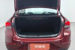 2021 Buick Excelle GT Sedan 2021 1.5 AT modelElite Facelift #20