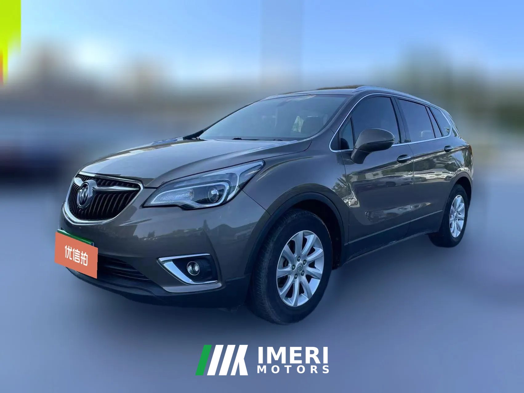 2018 Buick Envision Plus 2018 1.5T AT 20TElite FWD