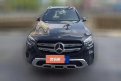 2021 Mercedes-Benz GLC-Class 2021 GLC 260 L 4MATIC Dynamic #2