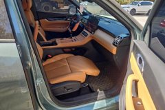 2026 Geely Auto Boyue L 2025 No.4generation 1.5TD DCT beautiful #8