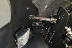 Steering Column