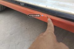 Left Rocker Panel