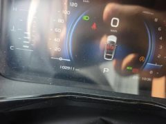 2020 Geely Auto Xingyue 2019 1.5T AT 300TStarfinderFWD #8