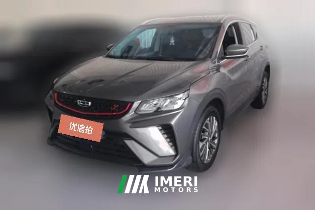 2022 Geely Auto Binyue 2021 1.4T AT DCTPlatinum