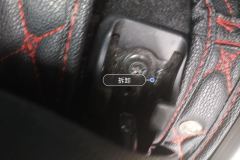 Passenger Seat Rail