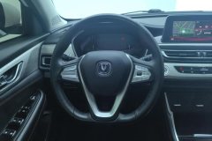 2019 Chang'an CS75 2020 1.5T MT 280TChie China VI #15