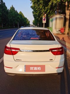 2020 Geely Auto Vision 2020 1.5 AT Asian GamesEdition #5