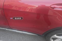 Left Rear Door