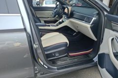 2023 BYD Song Plus PHEV 2021 1.5L AT DM-i 51KM Honor #8