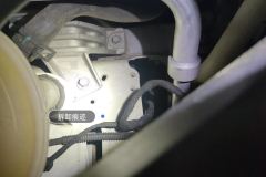 Engine Bracket