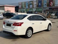 2021 Nissan Sylphy EV 2018 Smart Lead EV #6