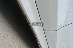 Right Rocker Panel