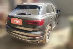 2023 Audi Q3 2022 1.4T AT 35 TFSI FashionDynamic #3