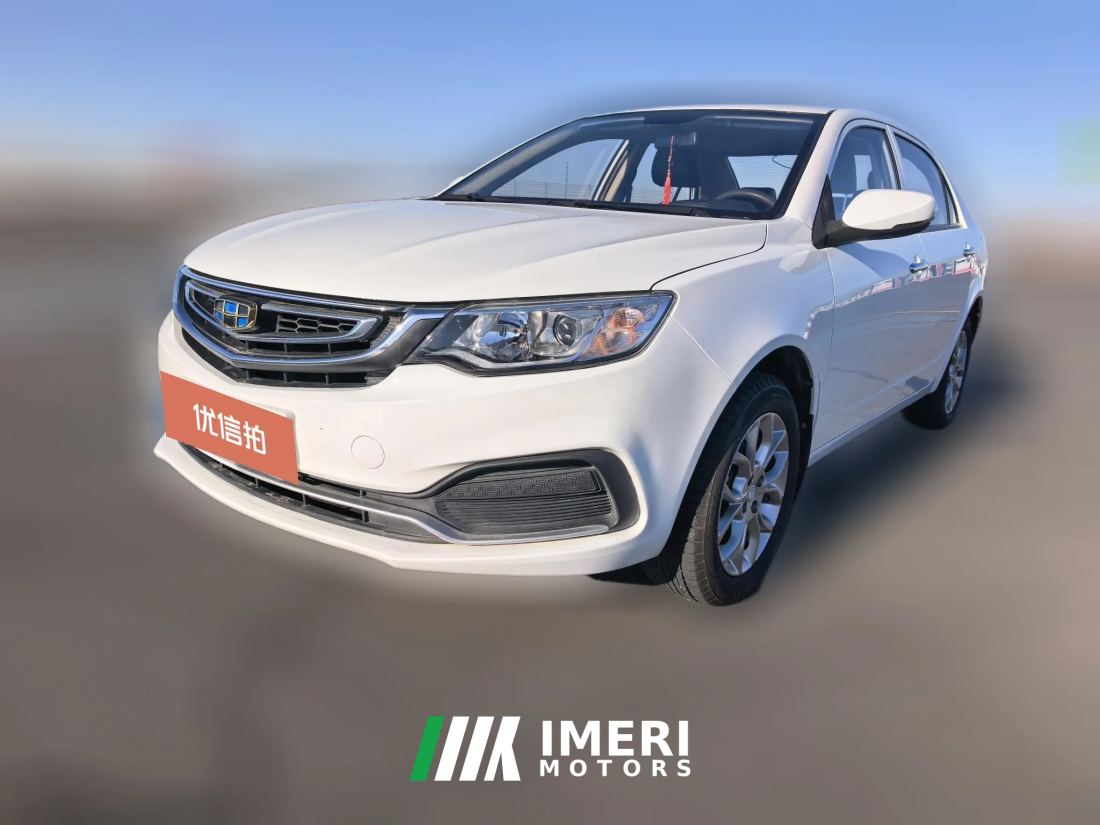 2020 Geely Auto Vision 2019 1.5 MT UpgradeEditionLuxury China VI