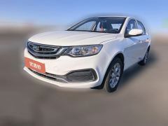 2020 Geely Auto Vision 2019 1.5 MT UpgradeEditionLuxury China VI #1