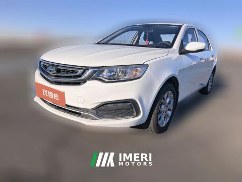 2020 Geely Auto Vision 2019 1.5 MT UpgradeEditionLuxury China VI