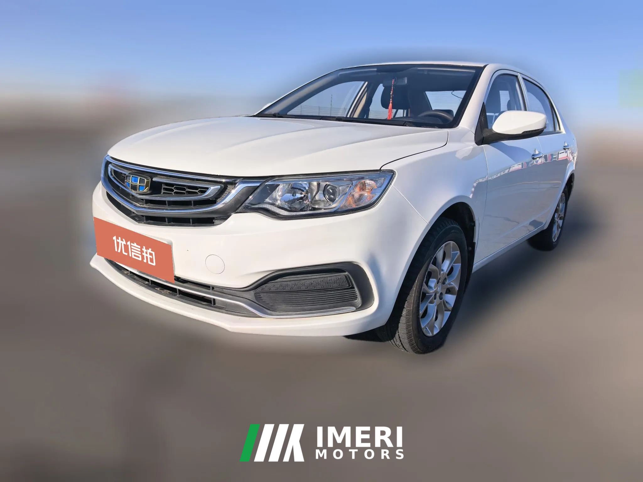 2020 Geely Auto Vision 2019 1.5 MT UpgradeEditionLuxury China VI
