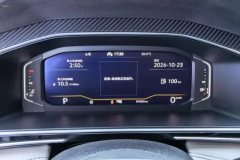 2021 Volkswagen Tiguan L 2022 2.0T 330TSI AT 2WDR-LineEnjoy moreEdition #14