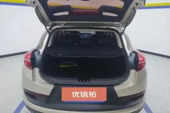 2017 Geely Auto Emgrand GS 2016 1.8 AT SportLingshang #4