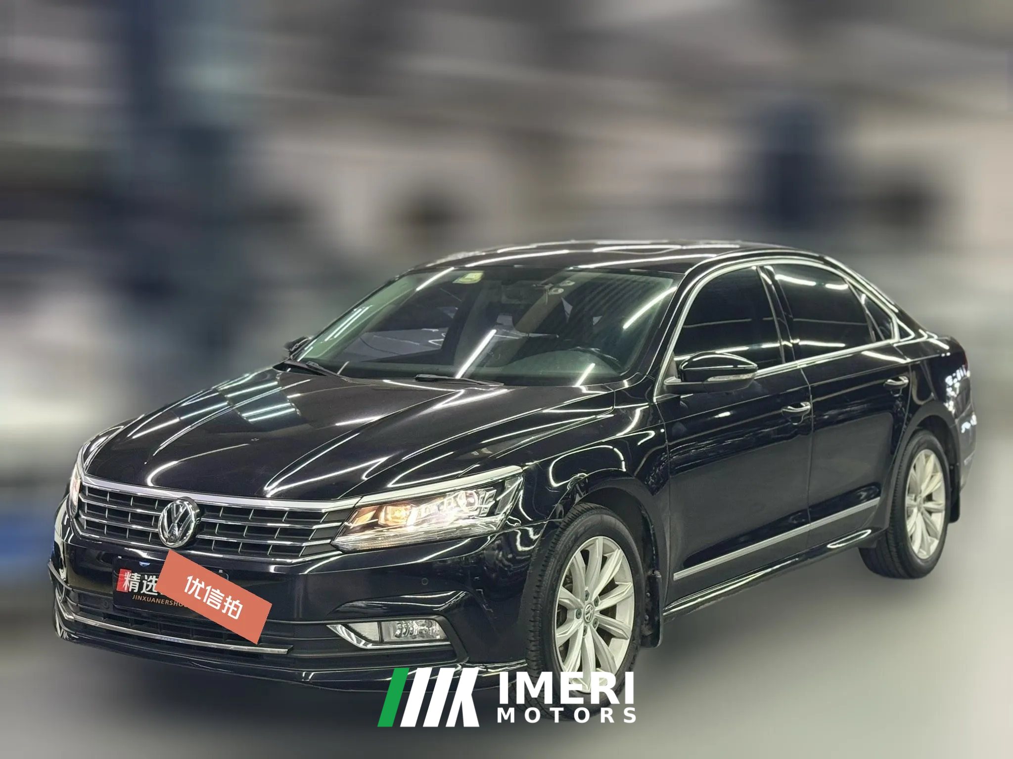 2017 Volkswagen Passat 2017 1.4T AT 280TSIHonor