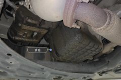 Oil Pan