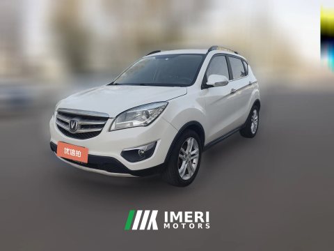 2015 Chang'an CS35 2015 1.6 AT Luxury China IV