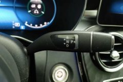 2021 Mercedes-Benz C-Class 2021 1.5T AT C260LSport #17