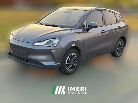2021 Neta V 2021 Online appointmentCustom