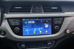2019 Geely Auto Vision X3 2017 1.5 AT Elite #13