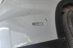 Rear Bumper