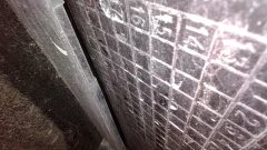Radiator Support