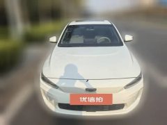 2020 Geometry A 2019 High dimensionalStandardBattery life cubeEdition EV #2