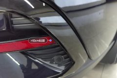 Rear Bumper