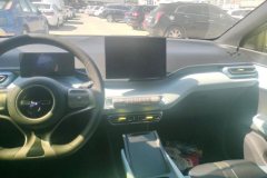 2024 BYD Seagull 2023 vitalityEdition #13