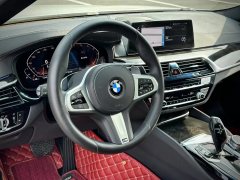 2020 BMW 5 Series 2020 2.0T AT 530LiLeadingMSport Pkg #4