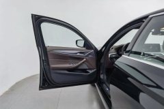 2023 BMW 5 Series 2023 2.0T AT 530Li Leading MSport Pkg #11