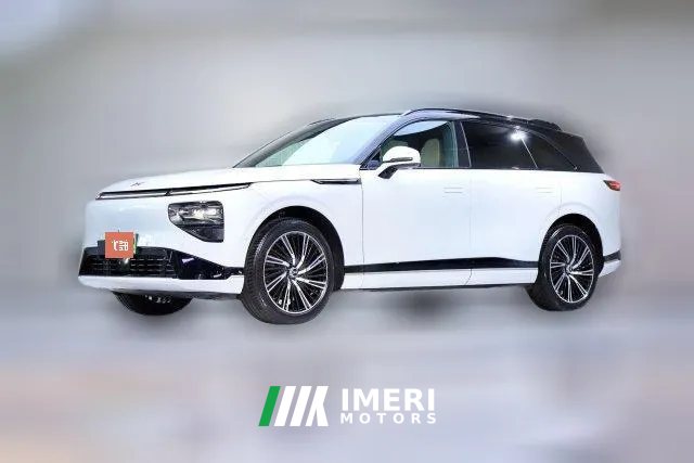 2025 XPeng G9 2026 725 Max