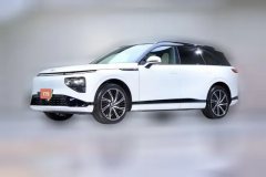 2025 XPeng G9 2026 725 Max #1