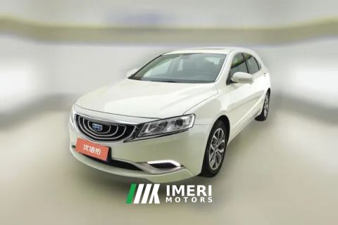 2017 Geely Auto Bo Rui 2016 2.4 AT Premium Elegant