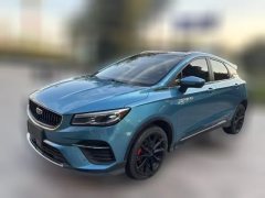 2022 Geely Auto Emgrand S 2021 1.4T AT CVTLuxury #1