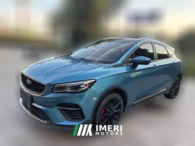 2022 Geely Auto Emgrand S 2021 1.4T AT CVTLuxury
