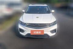 2020 Geely Auto Binyue 2019 1.5T AT 260Tknight China VI #2