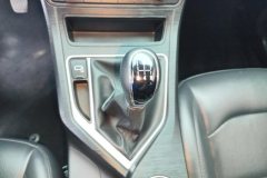2021 Geely Auto Vision 2020 1.5 MT Asian GamesEdition #16