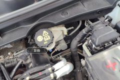 Steering Pump